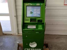 банкомат СберБанк в Ставрополе