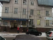 оптово-розничная компания Дачник в Смоленске