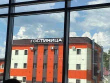 Алекс, Москва-Воронеж автодорога 492 км, 10 