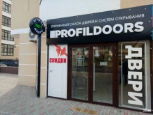 фирменный салон дверей и систем открывания Profil doors в Геленджике