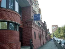 компания Техномобайл плюс в Химках