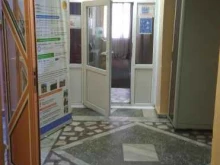 Администрация города / городского округа Министерство цифрового развития Республики Тыва в Кызыле