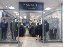 магазин мужской одежды Amato wear в Перми