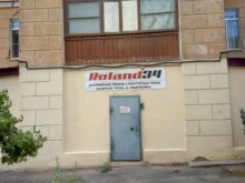 печатный центр Roland34 в Волгограде