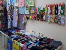 Трикотажные изделия Магазин детских товаров и текстиля в Перми
