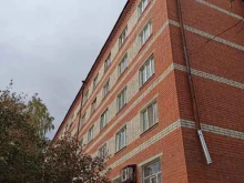 страховая компания СберСтрахование в Ревде