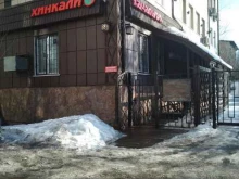 Хинкали vs хачапури, проспект Будённого, 30а 