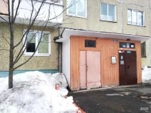 Ромашка, Вологодская, 41 