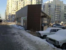 магазин ThickSmoke в Самаре