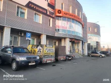 Fкусно, Попова, 214 
