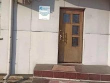 общественная организация Дети ангелы в Абакане