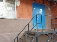 фирма Рембыт-сервис в Набережных Челнах