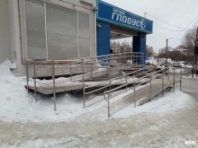 банкомат СберБанк в Кирове