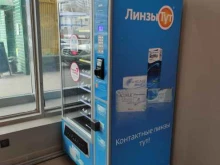 Линзы-тут, Коломенская улица, 7 
