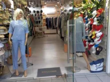 магазин женской одежды San Lady в Сочи