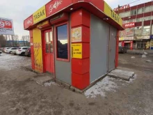 Магазин табачной продукции, Революционная, 52 ст3 