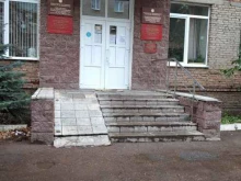 Взрослые поликлиники РБ поликлиника №50 г. Уфа в Уфе