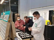 Ремонт очков Немецкий центр охраны зрения Иогана Кеплера в Люберцах