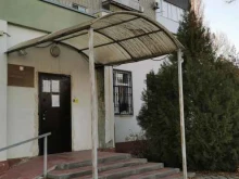 судебный участок №1 Мировые судьи г. Батайска в Батайске