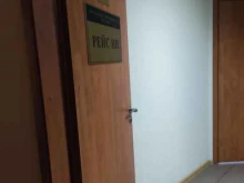 транспортно-экспедиционная компания Рейс в Нижнем Новгороде