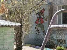 Детские сады Детский сад №230 в Ижевске