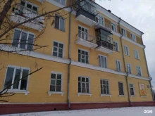 садовый центр Уральские дачи в Нижнем Тагиле