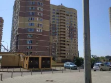 Центр Монтессори, Российская, 72/2 