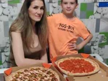 служба доставки пиццы Big Fox в Ставрополе