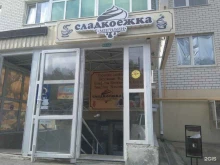 кофейня Сладкоежка в Михайловске