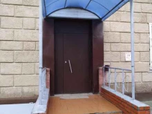 Служба аварийно-спасательных работ и гражданской защиты, Станиславского, 8 