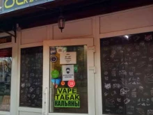 магазин табачной продукции Шайба в Рязани