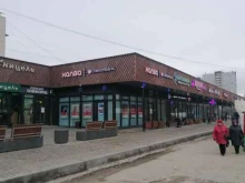 Банки Совкомбанк в Ульяновске