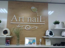 маникюрный магазин Art nail в Рубцовске