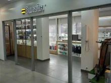 офис обслуживания билайн в Туле