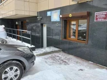 Правовые программы Гарант-Специалист в Иркутске
