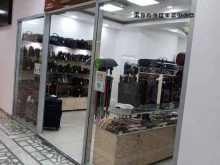 магазин сумок и кожгалантереи Сумочка в Красноярске