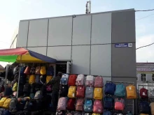 Спецодежда / Средства индивидуальной защиты Магазин униформы в Улан-Удэ