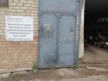 Ремонт электронных систем управления автомобиля Автосервис в Стерлитамаке
