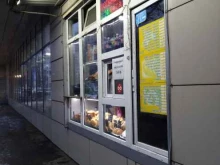 Магазин фастфудной продукции, улица Плеханова, 20 