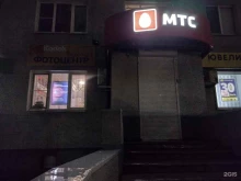 оператор связи МТС в Владимире