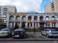 Золотая игла, проспект Художников, 26 к1 