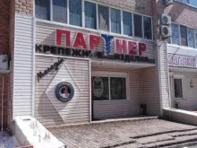 центр крепежных изделий Партнер ДВ в Владивостоке