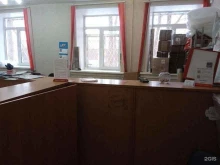 отделение службы доставки Boxberry в Салавате
