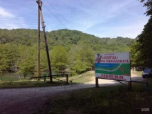 база отдыха Мангал в Сочи