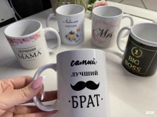 студия печати Формат в Петропавловске-Камчатском