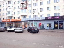 сеть салонов оптики Корд Оптика в Уфе