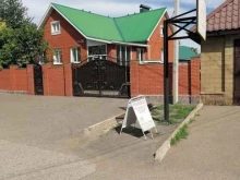 Животноводство Птицеводческое хозяйство в Стерлитамаке