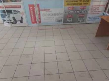 магазин автоаксессуаров Avto red в Ангарске