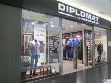 Diplomat, Петергофское шоссе, 51 