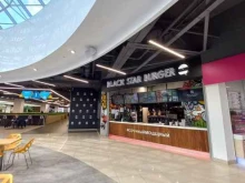 ресторан быстрого питания Black Star Burger в Иркутске